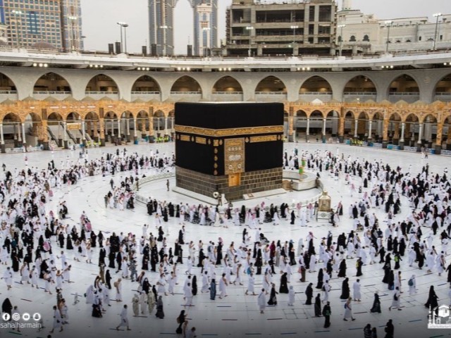Umrah